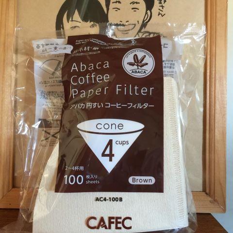 CAFEC アバカコーヒー円すいフィルター2〜4杯 100枚