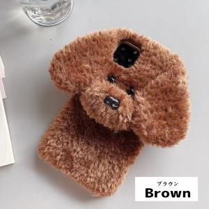 犬のぬいぐるみ スマホケース カバー の商品一覧 スマホ タブレットアクセサリー 周辺機器 スマホ タブレット パソコン 通販 Yahoo ショッピング