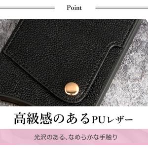 スマホショルダー iPhone14 iPhon...の詳細画像4