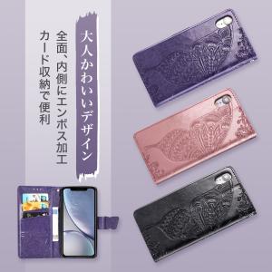 iPhone12 ケース iphone7 8 ...の詳細画像1
