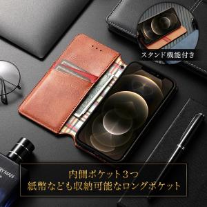 iPhone17 iPhone16 ケース i...の詳細画像2