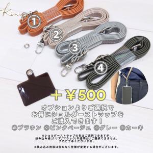 iPhone17 iPhone16 ケース i...の詳細画像4