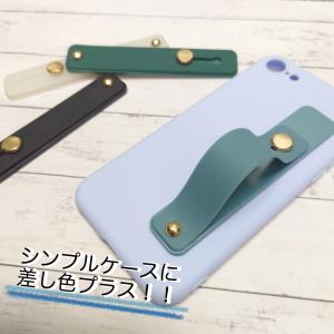 スマホベルト スマホバンド スマホホルダー シ...の詳細画像2