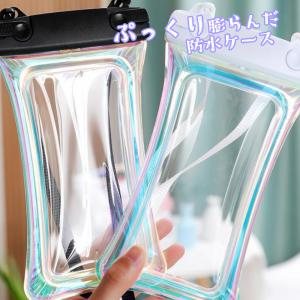 スマホ ショルダーストラップ 防水ケース スマ...の詳細画像1