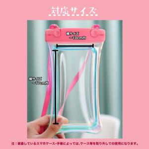 スマホ ショルダーストラップ 防水ケース スマ...の詳細画像2