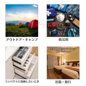 折りたたみケトル ポータブルケトル 携帯ケトル...の詳細画像5