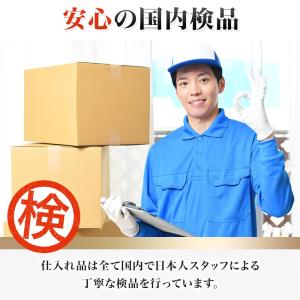 足つぼ 足つぼマット 足ツボ 足裏ケア 足裏刺...の詳細画像5