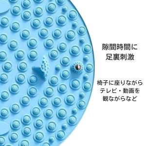 足つぼ 足つぼマット 足ツボ 足裏ケア 足裏刺...の詳細画像1
