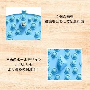 足つぼ 足つぼマット 足ツボ 足裏ケア 足裏刺...の詳細画像2