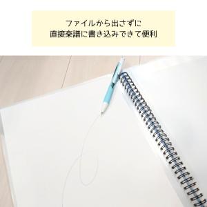 楽譜ファイル 書き込み A4 楽譜 ファイル ...の詳細画像2