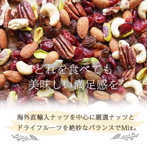 クーポン使用3袋で1,335円OFF 贅沢 6...の詳細画像3