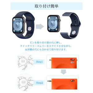 スマートウォッチベルト バンド 交換ベルト 替...の詳細画像2