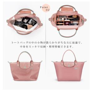 【新品開催10%off】バッグインバッグ イン...の詳細画像2