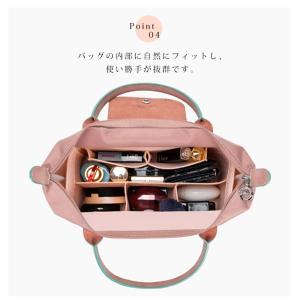 【新品開催10%off】バッグインバッグ イン...の詳細画像4