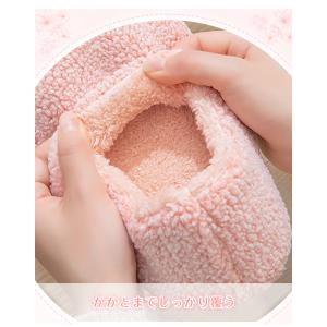 ルームシューズ もこもこ スリッパ あったか ...の詳細画像3