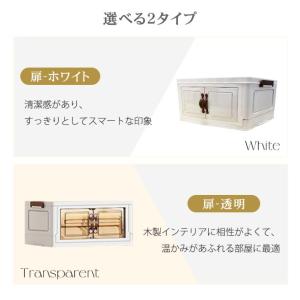 人気収納ボックス 折りたたみ キャスター付き ...の詳細画像1