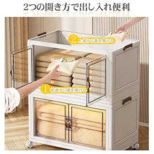人気収納ボックス 折りたたみ キャスター付き ...の詳細画像5
