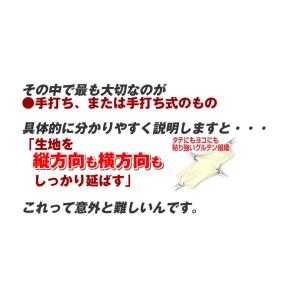 本場讃岐うどん 包丁細切り さぬきうどん 10...の詳細画像5