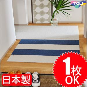 東リ アンパンマン パネルカーペット 8種類 【2枚単位でのご注文で