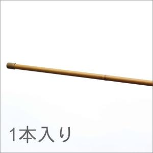 バンブー のれん棒 1本 1m｜konpo