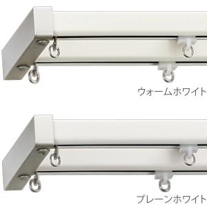 カーテンレール エリートプロ Mキャップ 2m...の詳細画像5
