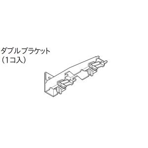 TOSO カーテンレール エリート用 部品 正...の詳細画像1