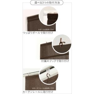 コードレス シェード スレバー ローマンシェー...の詳細画像4