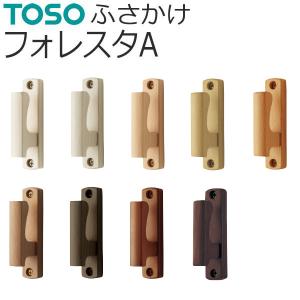 TOSO ふさかけ フォレスタA (1コ入) 房...の商品画像