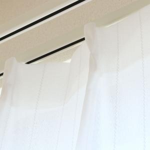 ミラーカーテン 夜も透けにくい レースカーテン...の詳細画像4