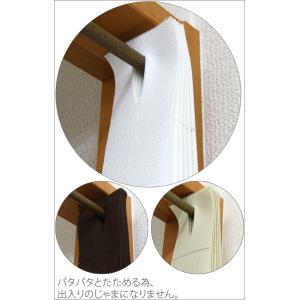 アコーディオンカーテン 間仕切り 断熱 幅98...の詳細画像2