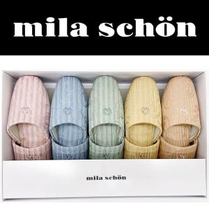 ミラショーン スリッパ ジェラータ 5Pギフトセ...の商品画像
