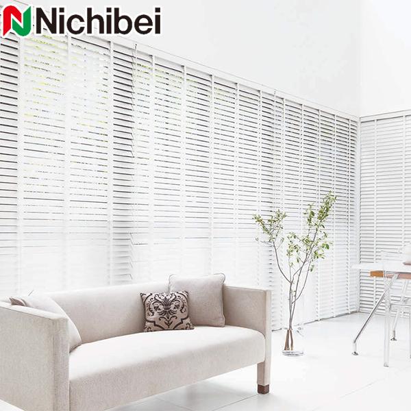 木製ブラインド ウッドブラインド クレール50F クレール35F ラダーテープ コード式 ベーシック...