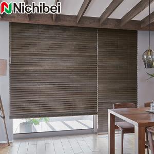 木製ブラインド ウッドブラインド クレール50 クレール35 ラダーコード