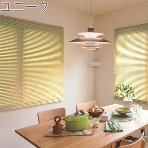 ニチベイ（Nichibei） ブラインド ユニーク25 標準タイプ 羽幅25mm 幅