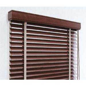 バンブーブラインド ニチベイ ポポラ2 オーダーメイド コード式 羽幅