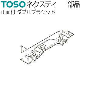 Panasonic（パナソニック） N-UF21-C 衣類乾燥機専用・自立スタンド