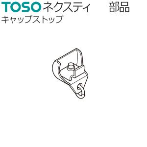 Panasonic（パナソニック） N-UF21-C 衣類乾燥機専用・自立スタンド
