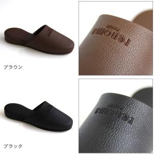 レノマ スリッパ サヴァ Mサイズ ルームシュ...の詳細画像2
