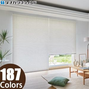 タチカワブラインド 横型ブラインド シルキー スラット幅25mm 幅15