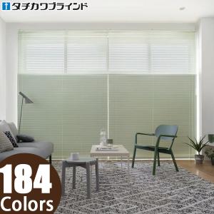 お得 正規品 3台セット 立川ブラインド 未使用品 W560×H1090シルキー 楽天市場】シルキー タチカワブラインドの通販
