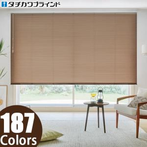 タチカワブラインド 横型ブラインド シルキー スラット幅25mm 幅81