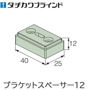 木製ブラインド ウッドブラインド クレール50F ラダーテープ コード式