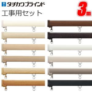 DNライティング FRT550EL30 スリム管 3波長形 電球色 [5本入] [1本