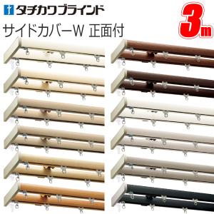 茶道具 立礼用品 野点傘 3尺5寸＆四方傘立セット （工具・人口芝無し