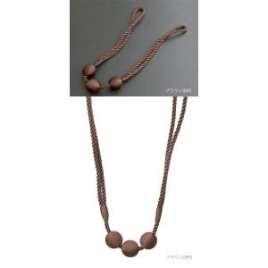 タッセル カーテンタッセル ベリーの詳細画像2