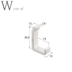 ピクチャーレール Wシリーズ用 モノフック10-A｜konpo