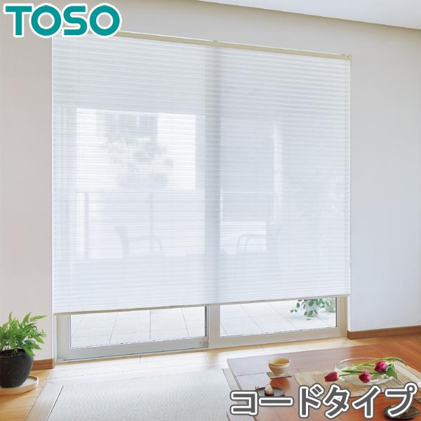 プリーツスクリーン トーソー シングルスタイル TOSO しおり25 コード スズカ TP8147 ...