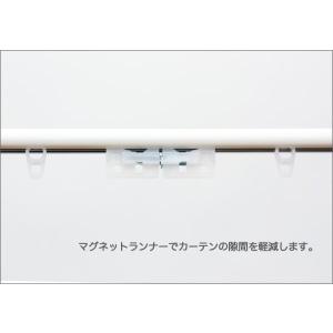 カーテンレール シングル C型 伸縮 1.1m...の詳細画像1