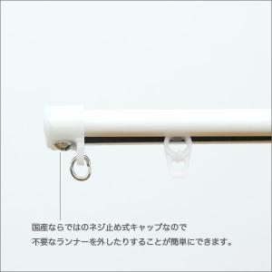 カーテンレール シングル C型 伸縮 1.1m...の詳細画像2