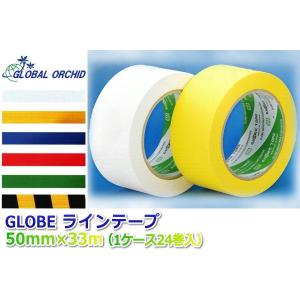 セキスイ 【新規のお客様受注不可】布テープ No.600V 50mm×25m 30巻